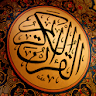 Al Quran icon