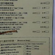 澄石咖啡蔬食廚坊(精誠店)