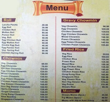 Swad Restaurant menu 