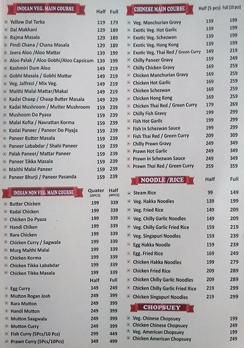 Swad Satkar menu 