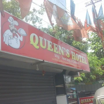 Queen Restaurant photo 