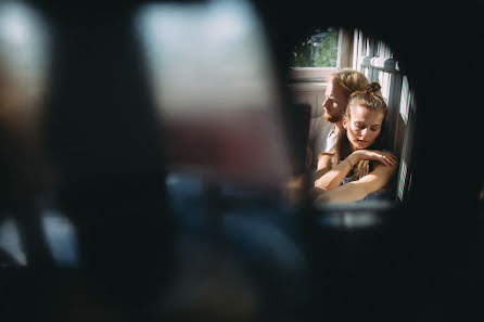 Photographe de mariage Ilya Rikhter (rixter). Photo du 5 juin 2016