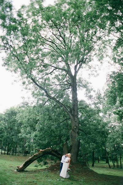 Fotógrafo de bodas Andrey Samosyuk (aysmolo). Foto del 23 de junio 2016