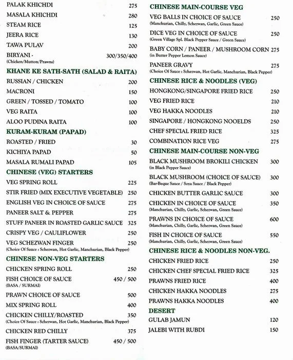 Green Village menu 