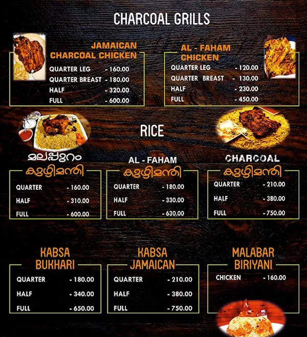 Charcoal Shack Restaurant menu 