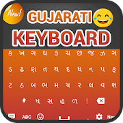 Gujarati Keyboard  Icon