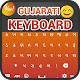 Gujarati Keyboard Download on Windows