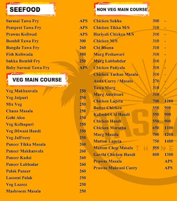 Tashan menu 