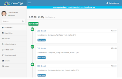 Embesow Matric Higher Secondary School poster 19