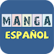 Download Manga en Español For PC Windows and Mac 3.1.7