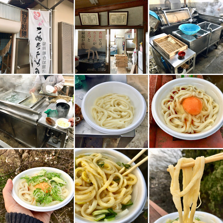 スターゲイザー☆さんが投稿したうどん・製麺所・卵・醤油・ネギに関するカスタム事例の投稿画像1枚目