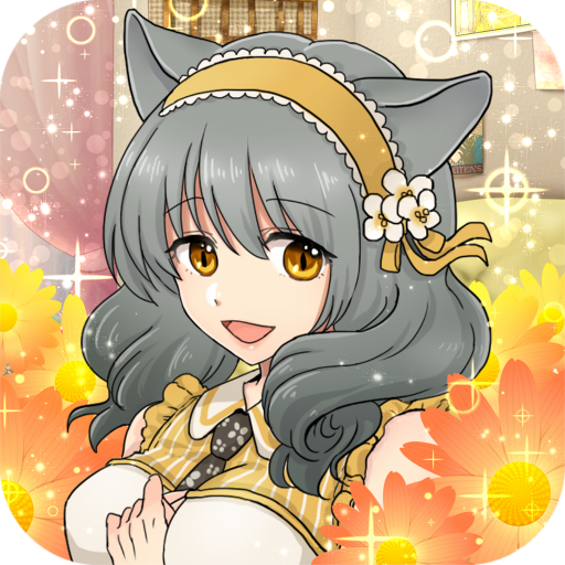 不思議なウチのにゃんこ 無料美少女育成ゲーム Apk 2 1 Download Apk Latest Version