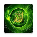 Cover Image of Download Allah Live Wallpaper 4.2.0 APK