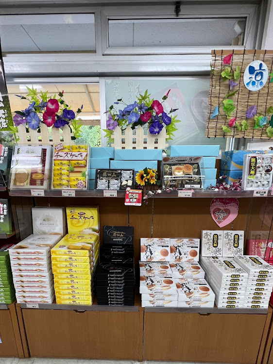 KS太郎さんが投稿した休憩・👍️いいね&コメント&フォローありがとうございます。😄😄・熱中症に気をつけて!!・岡山県新見市・中国道上り大佐サービスエリアに関するカスタム事例の投稿画像20枚目