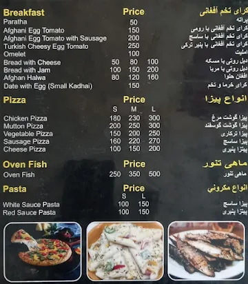 Istanbul Cafe & Restaurant menu 