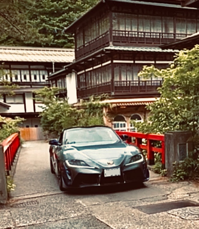 スープラのGRスープラ・日本最古の温泉・積善館旧館・千と千尋の神隠しに関するカスタム事例の投稿画像5枚目
