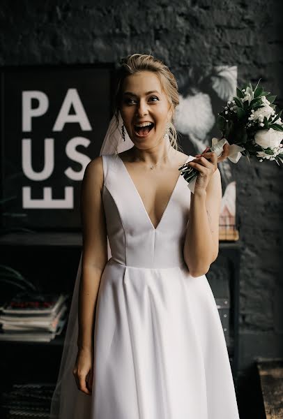 Wedding photographer Yulya Karpova-Sofina (sofina). Photo of 28 January 2021