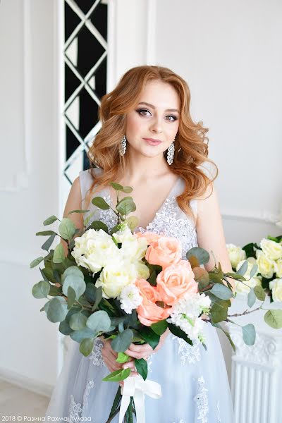 Wedding photographer Razina Rakhmangulova (razina). Photo of 13 July 2018