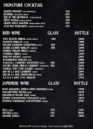 The Brew Lab menu 1