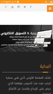 فيرست لوجو ‎(圖5)-速報App