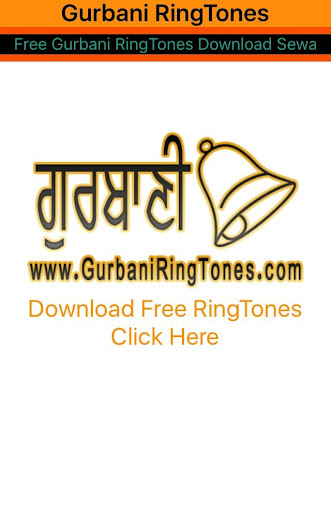 Gurbani Ring Tones