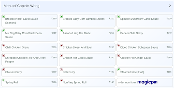 Captain Wong menu 