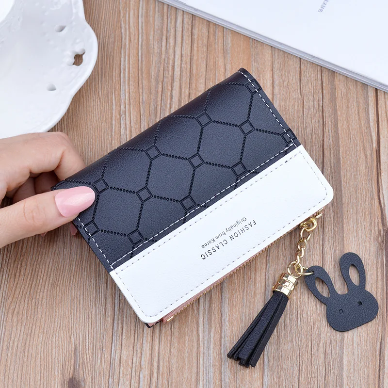 Title 6, Korean Fashion Embossed Coin Purse For Students