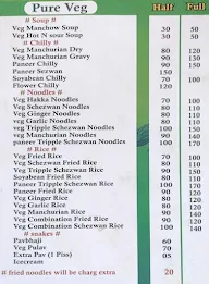 Sadguru Pavbhaji & Chinese Corner menu 1