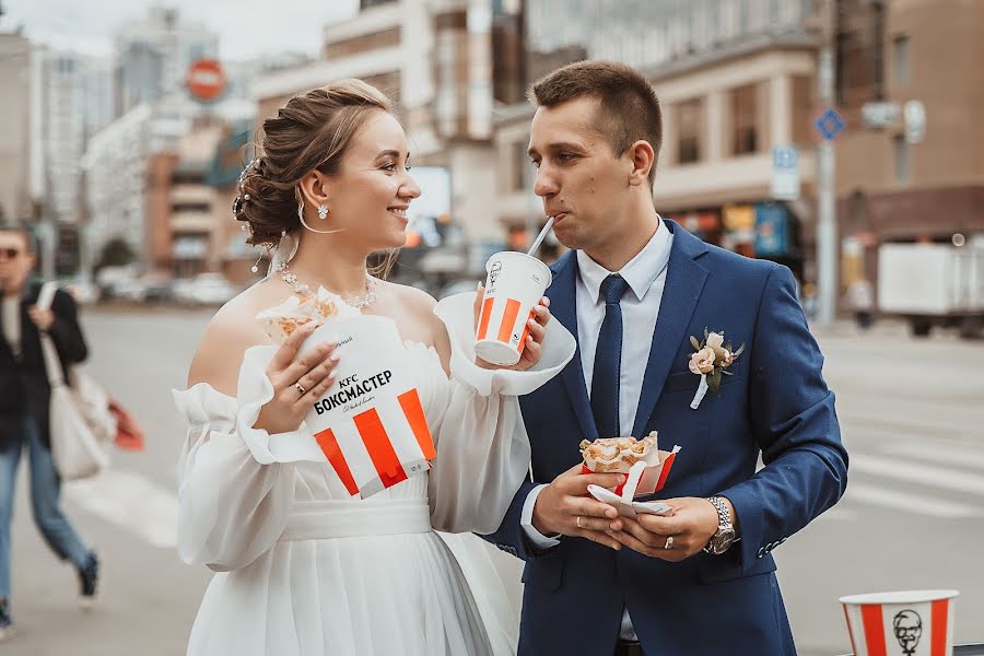 Fotógrafo de casamento Ekaterina Litasova (litasova). Foto de 28 de março 2022