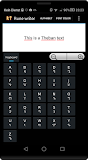 Rune writer 2