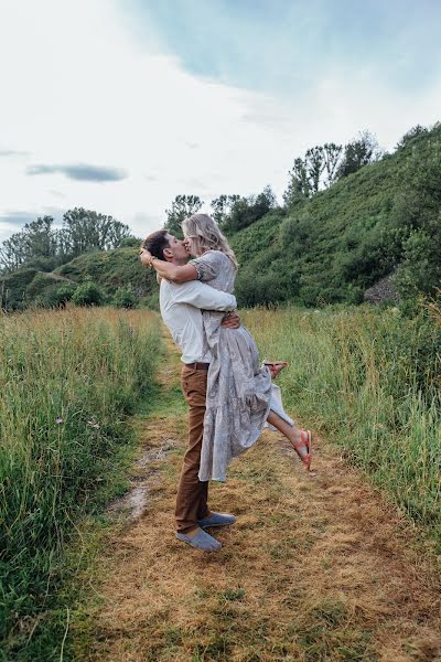 Photographe de mariage Elena Yurkina (smile19). Photo du 18 novembre 2016