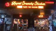 Royal Crunchy Chicken photo 3