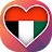 UAE Dating & Dubai Chat icon