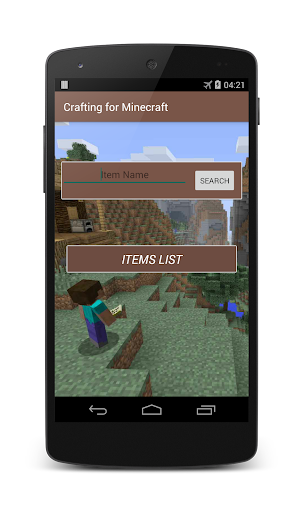 crafting guide minecraft 2015