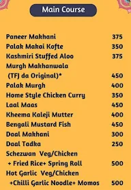 Hotel Crossroads menu 5