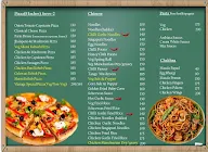 Vintage menu 3