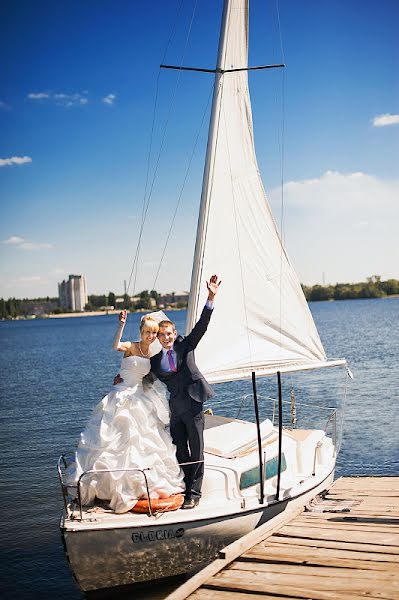 Wedding photographer Svetlana Chupryna (rembrant). Photo of 9 February 2013