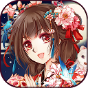 App Download 宮廷女官～最強悪女を育成～萌え×燃えの新感覚お着替えソーシャルRPG Install Latest APK downloader