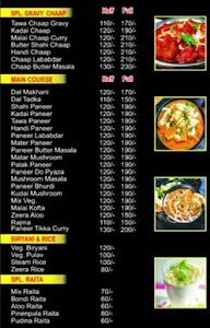 Uncle Chaap Special menu 1