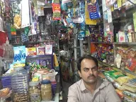 Kailash Provision Stores photo 2