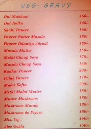 Delicacy Foods menu 