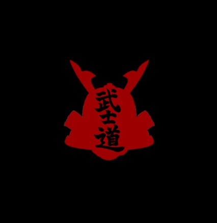 Bushido Society