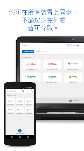 免費下載生產應用APP|True Key™ by Intel Security app開箱文|APP開箱王