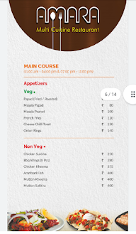 Amara menu 3