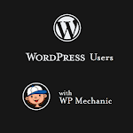 Cover Image of Descargar WordPress Users 1.1 APK