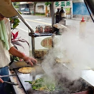 阿婆蔥油餅