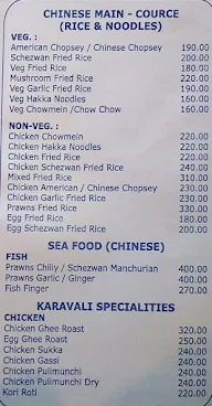 Parivar menu 6