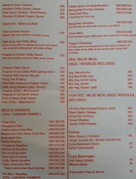 Shanghai Chinese Food menu 8