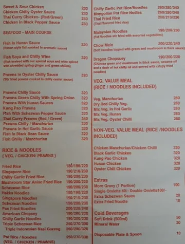 Shanghai Chinese Food menu 