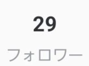 「なんで！？」のメインビジュアル